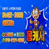 메인 이미지 4